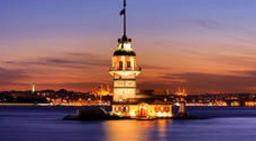HARBİYE ASKERİ MÜZE`Lİ İSTANBUL 