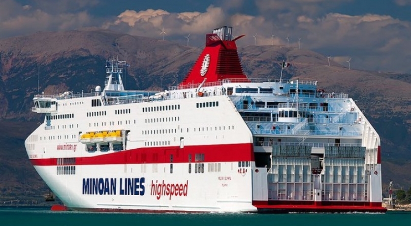 İTALYA & GÜNEY FRANSA