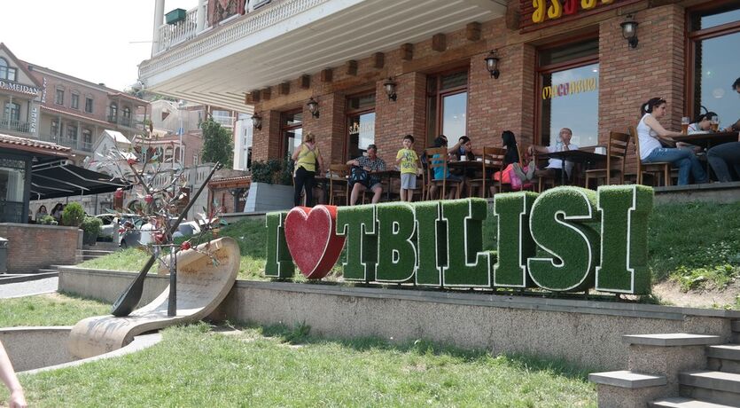 Batum - Tiflis - Kars