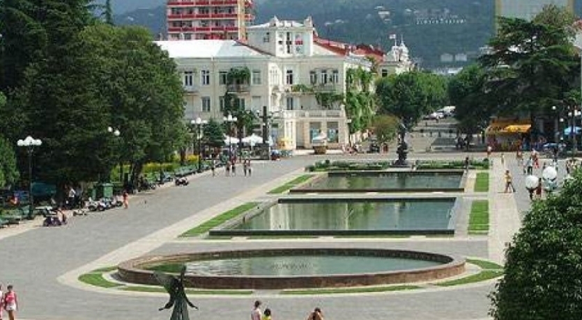 UÇAKLI BATUM TURU..UZUNGÖL..ATATÜRK KÖŞKÜ
