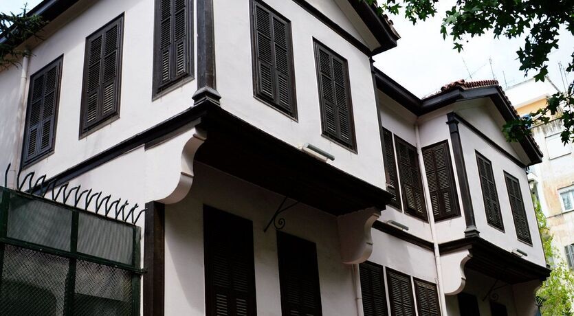 10 Kasım Ata'yı ANMA ( 1 gece konaklama ) 