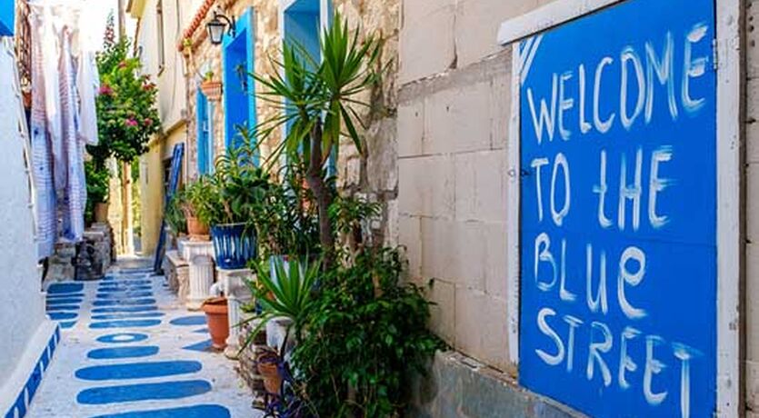 Samos 1 Gece Konaklamalı (Ada Turu Dahil)