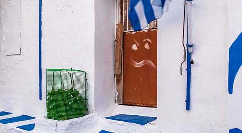 Samos 1 Gece Konaklamalı (Ada Turu Dahil)