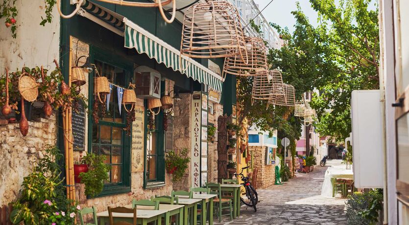 Kurban Bayram Tatili SAMOS Adası ( 2 gece konaklama ) 