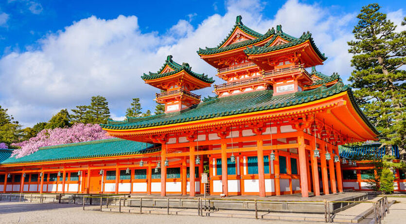Japonya 
