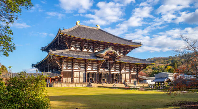 Japonya 