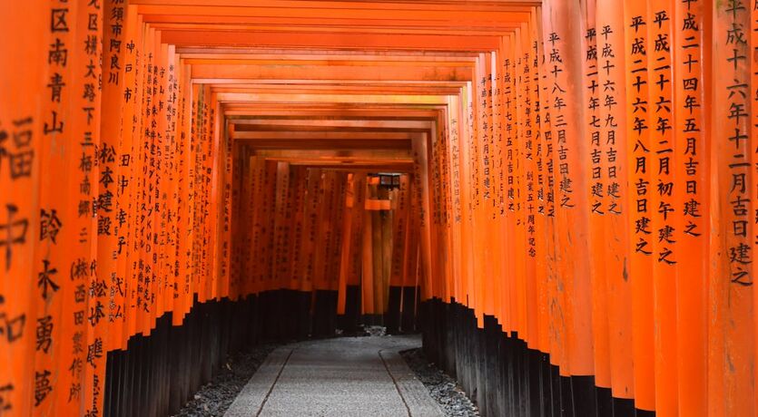 Japonya 