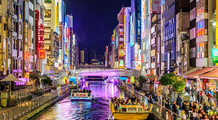 Japonya 