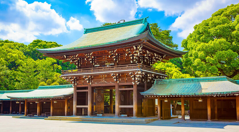 Japonya 