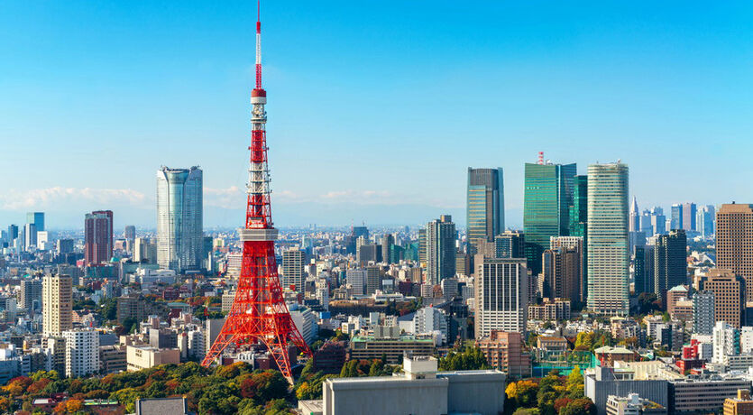 Japonya 