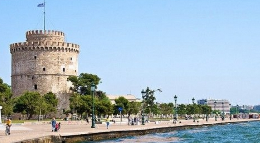 İskeçe Karnavalı