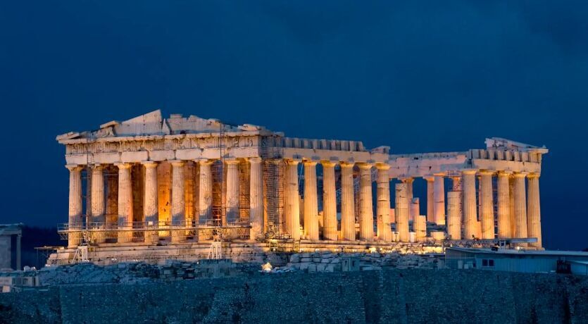 NOEL PAZARLARI ... Atina